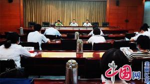 企业汇率风险管理现场推进会不断降低产品说明门槛