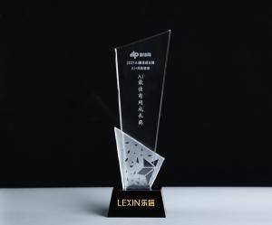 AI产业化程度高的13个领域的671家企业角逐雷锋2021AI佳成长榜