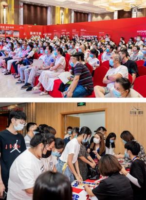 八月，上下一心，全面赋能，集团发布上半年业绩公告