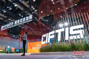 数字贸易规不能由一个国家的闭关锁国决定