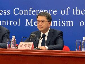 国务院联防联控机制召开新闻发布会介绍做好疫情防控和疫苗接种工作有关情况