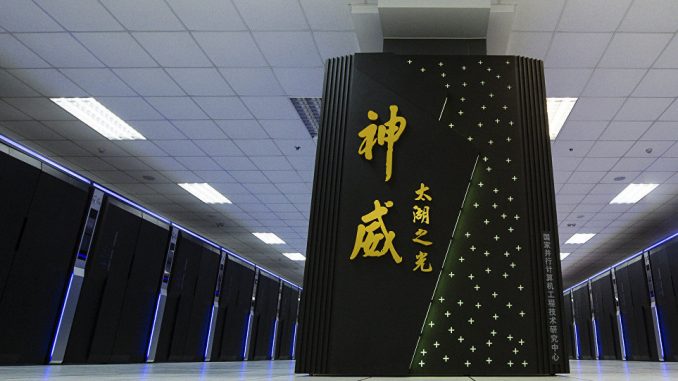 基于华为AI系统的超级计算机夺得两项世界冠军