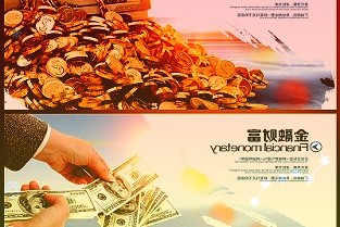 中国信通院：1-2月电子行业高景气度持续发挥工业增长“压舱石”作用