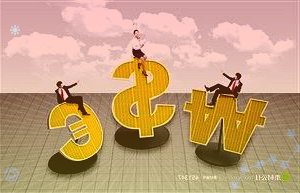二连板久吾高科：上半年净利同比预降60%-43%