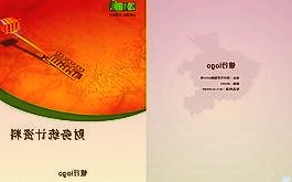 今年前三季度就业形势总体稳定就业恢复态势更加积极